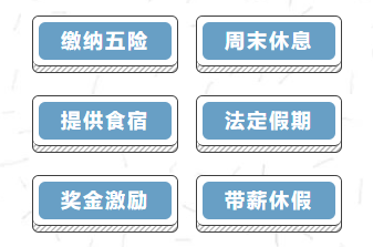 2023鄂尔多斯蒙艺职业高中教师招聘65人公告